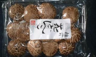 干香菇批发价格 干香菇批发价格