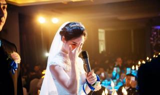 适合婚礼上唱的歌 适合婚礼上唱的歌