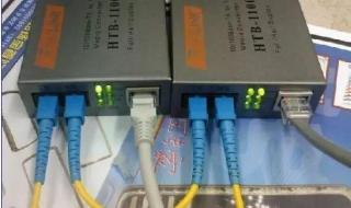 光纤收发器价格 光纤收发器价格