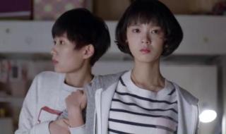 偷看女生宿舍小游戏 偷看女生宿舍小游戏