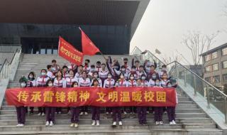 太原外国语学校 太原外国语学校