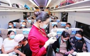 12306定火车票身份信息待核检是什么意思 12306身份信息提示待核验怎么办